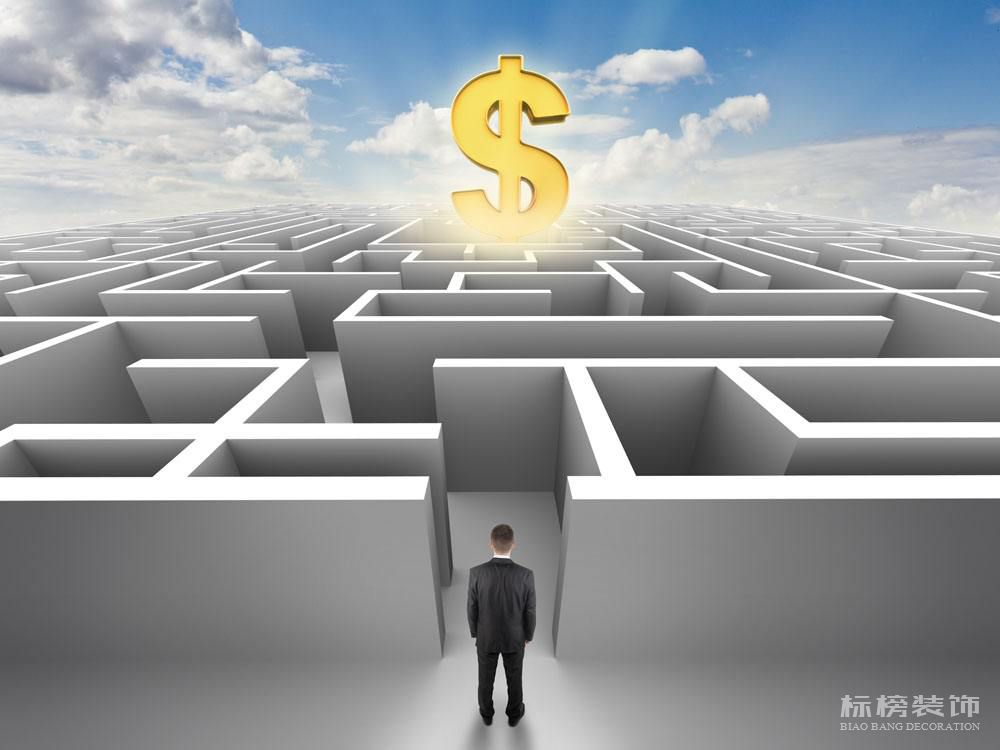 現(xiàn)在年輕人喜歡哪一類辦公室裝修設(shè)計(jì)風(fēng)格？