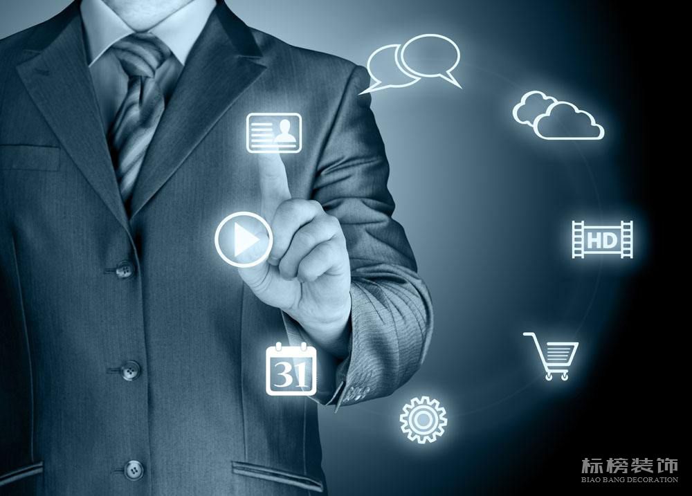 辦公室裝修怎樣才能更加環(huán)保？