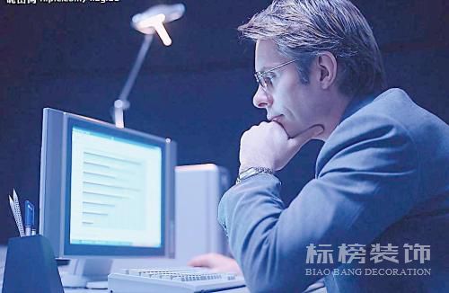 對于小型辦公室裝修有那些要求？