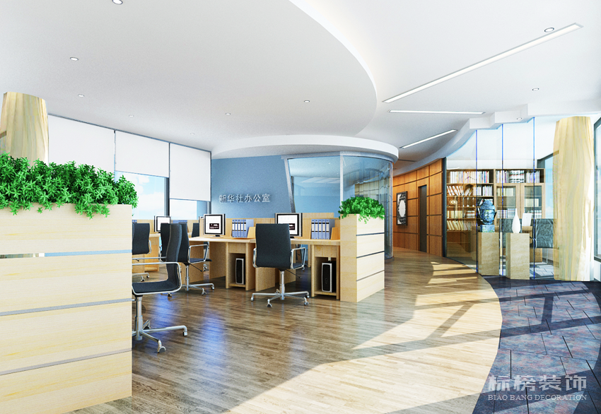 龍華區(qū)如何挑選辦公室裝修設(shè)計公司？