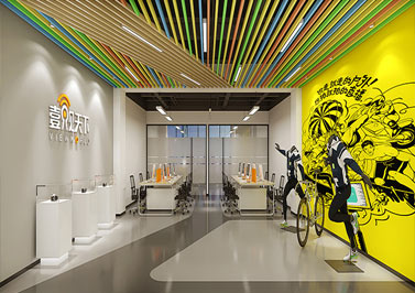 1980油松漫城產(chǎn)業(yè)園 辦公室設(shè)計