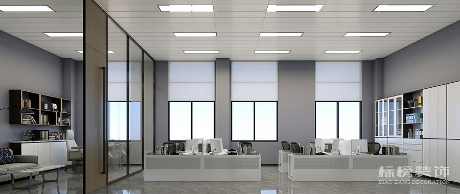 正大康地接待會議室5