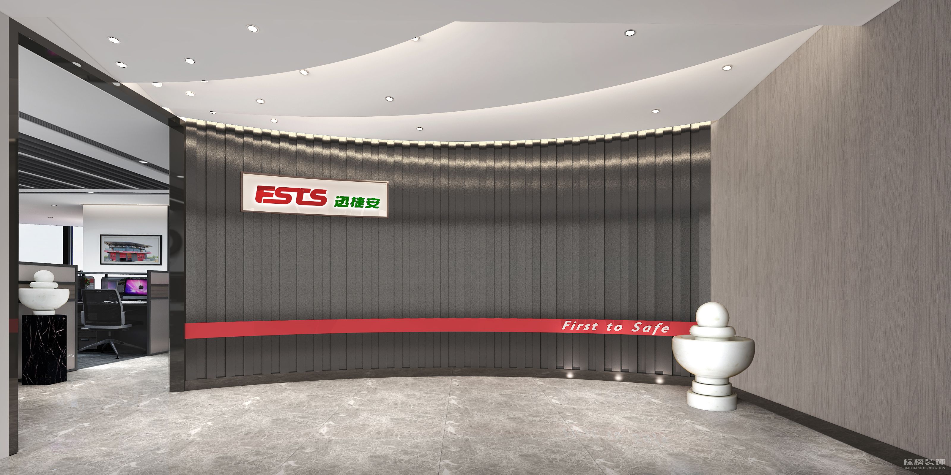 拒絕同一化，讓空間與眾不同！