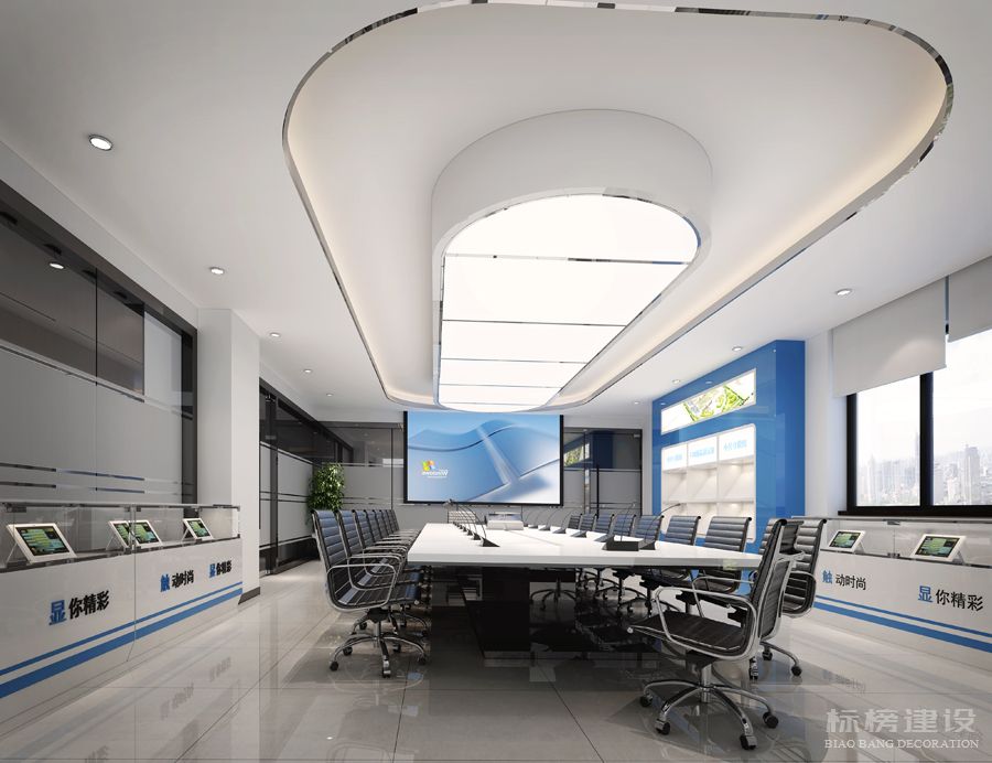 深圳寫(xiě)字樓應(yīng)該如何裝修設(shè)計(jì)？